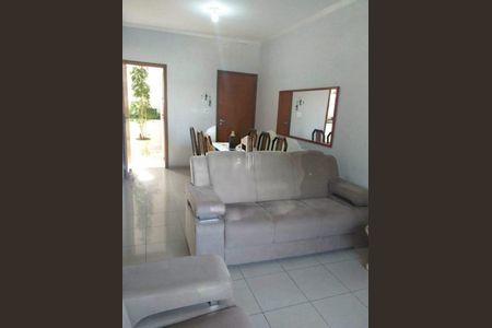 Apartamento à venda com 2 quartos, 76m² em São Bernardo, Campinas