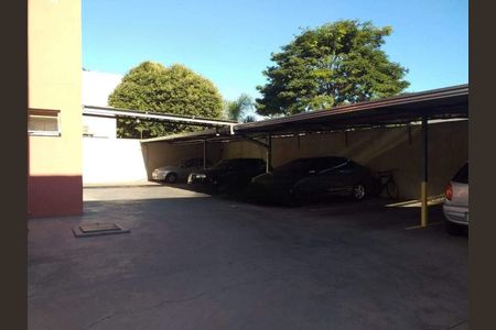 Apartamento à venda com 76m², 2 quartos e 1 vaga