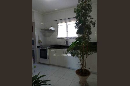 Apartamento à venda com 76m², 2 quartos e 1 vaga