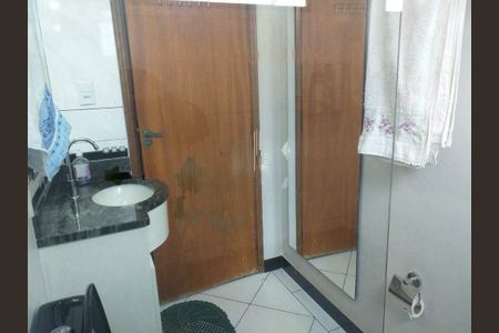 Apartamento à venda com 2 quartos, 76m² em São Bernardo, Campinas