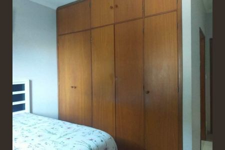 Apartamento à venda com 2 quartos, 76m² em São Bernardo, Campinas