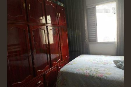 Apartamento à venda com 2 quartos, 76m² em São Bernardo, Campinas