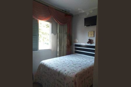 Apartamento à venda com 2 quartos, 76m² em São Bernardo, Campinas