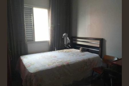 Apartamento à venda com 2 quartos, 76m² em São Bernardo, Campinas