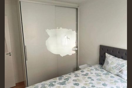 Apartamento à venda com 2 quartos, 44m² em Loteamento Parque São Martinho, Campinas