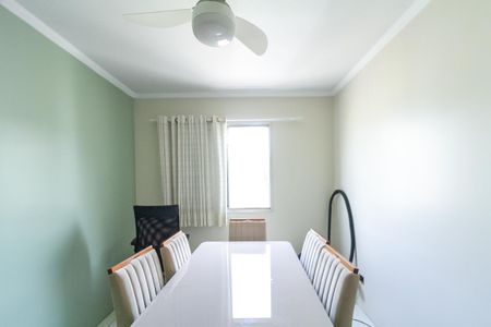 Apartamento para alugar com 49m², 2 quartos e 1 vaga Apartamento para alugar com 49m², 2 quartos e 1 vagaQuarto 1