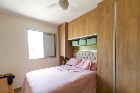 Apartamento para alugar com 49m², 2 quartos e 1 vaga Apartamento para alugar com 49m², 2 quartos e 1 vagaQuarto 2