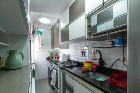 Apartamento para alugar com 49m², 2 quartos e 1 vaga Apartamento para alugar com 49m², 2 quartos e 1 vagaCozinha e Área de Serviço