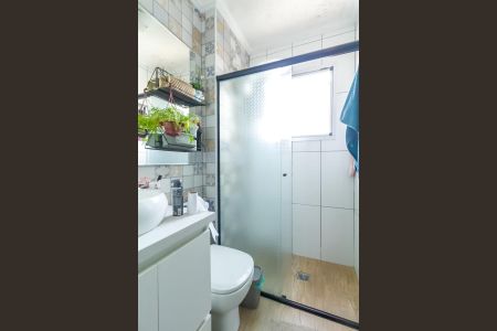 Apartamento para alugar com 49m², 2 quartos e 1 vaga Apartamento para alugar com 49m², 2 quartos e 1 vagaBanheiro