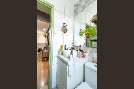 Apartamento para alugar com 49m², 2 quartos e 1 vaga Apartamento para alugar com 49m², 2 quartos e 1 vagaBanheiro