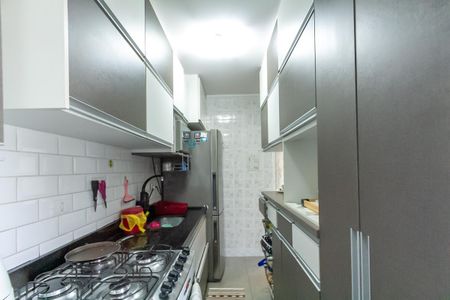 Apartamento para alugar com 49m², 2 quartos e 1 vaga Apartamento para alugar com 49m², 2 quartos e 1 vagaCozinha e Área de Serviço