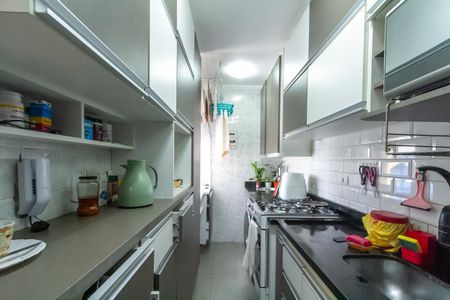 Apartamento para alugar com 49m², 2 quartos e 1 vaga Apartamento para alugar com 49m², 2 quartos e 1 vagaCozinha e Área de Serviço
