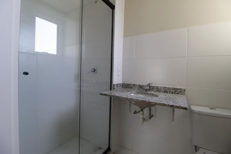 Apartamento para alugar com 50m², 2 quartos e 1 vagaBanheiro Social