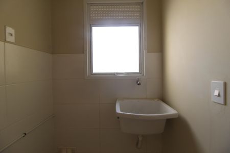 Apartamento para alugar com 50m², 2 quartos e 1 vagaÁrea de Serviço