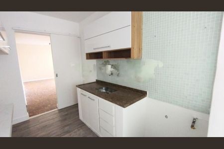 Apartamento à venda com 73m², 2 quartos e 1 vaga