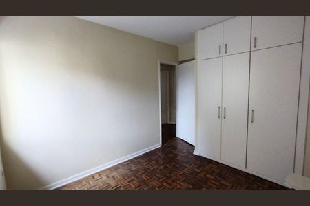 Apartamento à venda com 73m², 2 quartos e 1 vaga
