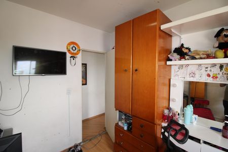 Apartamento à venda com 50m², 2 quartos e 1 vagaQuarto 1