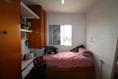 Apartamento à venda com 50m², 2 quartos e 1 vagaQuarto 1