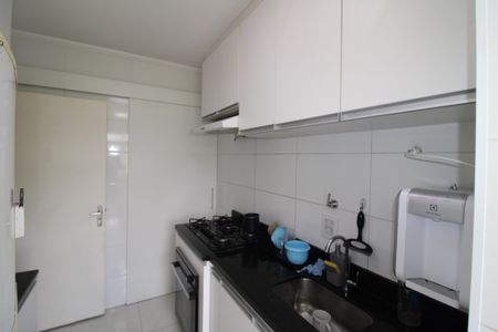 Apartamento à venda com 50m², 2 quartos e 1 vagaCozinha