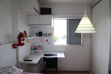 Apartamento à venda com 50m², 2 quartos e 1 vagaQuarto 2