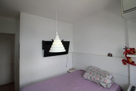 Apartamento à venda com 50m², 2 quartos e 1 vagaQuarto 2