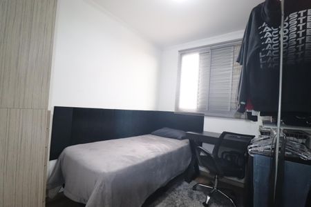 Apartamento à venda com 137m², 3 quartos e 2 vagasQuarto 3