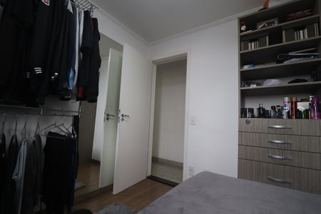 Apartamento à venda com 137m², 3 quartos e 2 vagasQuarto 3