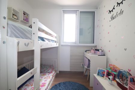 Apartamento à venda com 137m², 3 quartos e 2 vagasQuarto 2