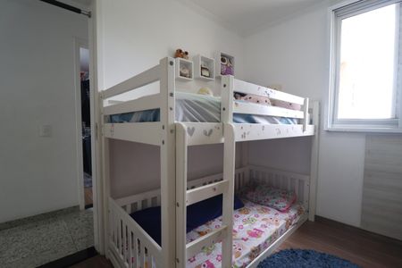 Apartamento à venda com 137m², 3 quartos e 2 vagasQuarto 2