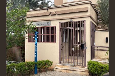 Apartamento à venda com 60m², 3 quartos e 1 vagaFachada