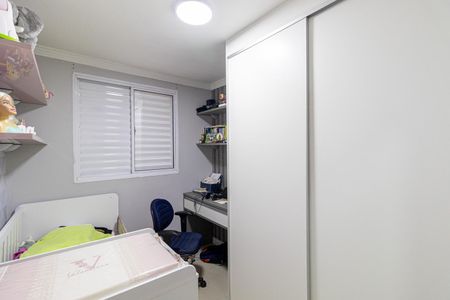 Apartamento à venda com 60m², 3 quartos e 1 vagaQuarto 2