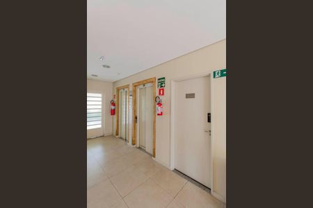 Apartamento à venda com 60m², 3 quartos e 1 vagaÁrea Comum 