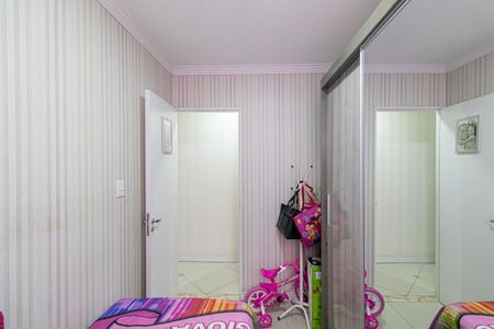 Apartamento à venda com 60m², 3 quartos e 1 vagaQuarto 1