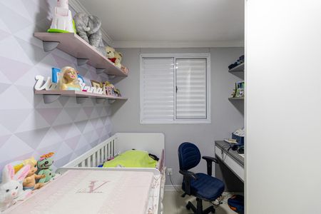 Apartamento à venda com 60m², 3 quartos e 1 vagaQuarto 2