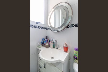 Apartamento à venda com 60m², 3 quartos e 1 vagaBanheiro Suíte