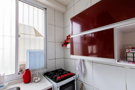 Apartamento à venda com 49m², 2 quartos e 1 vaga Apartamento à venda com 49m², 2 quartos e 1 vagaCozinha