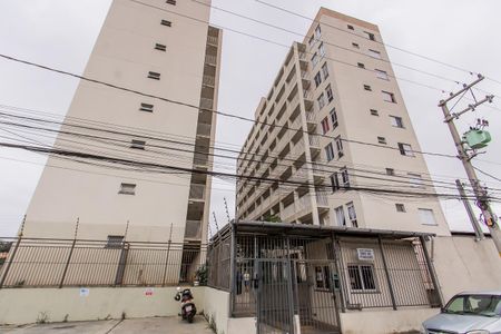 Apartamento à venda com 49m², 2 quartos e 1 vaga Apartamento à venda com 49m², 2 quartos e 1 vagaFachada