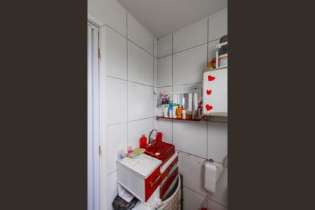 Apartamento à venda com 49m², 2 quartos e 1 vaga Apartamento à venda com 49m², 2 quartos e 1 vagaBanheiro