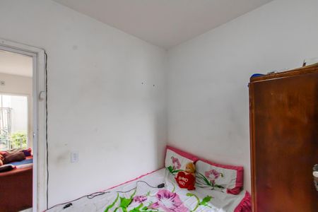 Apartamento à venda com 49m², 2 quartos e 1 vaga Apartamento à venda com 49m², 2 quartos e 1 vagaQuarto 1