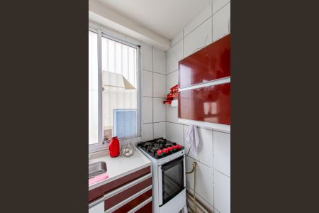 Apartamento à venda com 49m², 2 quartos e 1 vaga Apartamento à venda com 49m², 2 quartos e 1 vagaCozinha