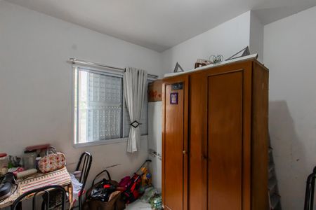 Apartamento à venda com 49m², 2 quartos e 1 vaga Apartamento à venda com 49m², 2 quartos e 1 vagaQuarto 2