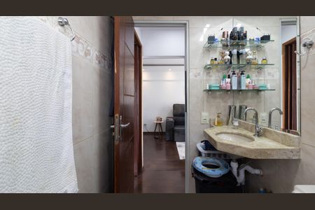 Apartamento à venda com 56m², 2 quartos e 1 vagaBanheiro