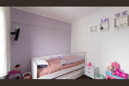 Apartamento à venda com 56m², 2 quartos e 1 vagaQuarto 2