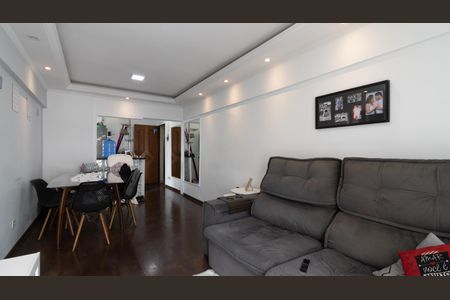 Apartamento à venda com 56m², 2 quartos e 1 vagaSala