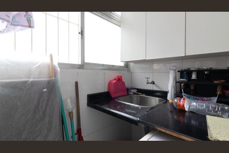 Apartamento à venda com 56m², 2 quartos e 1 vagaÁrea de Serviço