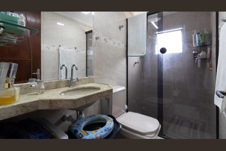 Apartamento à venda com 56m², 2 quartos e 1 vagaBanheiro