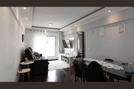 Apartamento à venda com 56m², 2 quartos e 1 vagaSala