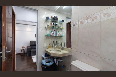 Apartamento à venda com 56m², 2 quartos e 1 vagaBanheiro