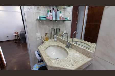 Apartamento à venda com 56m², 2 quartos e 1 vagaBanheiro