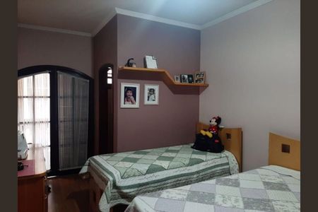 Casa à venda com 2 quartos, 420m² em Vila Arens II, Jundiaí